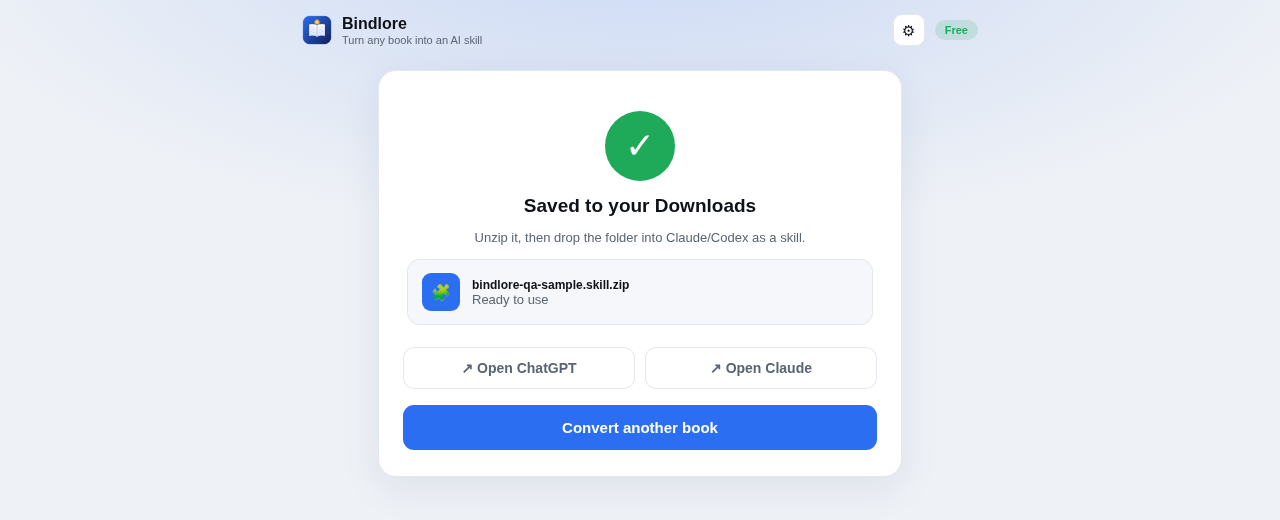 Bindlore product UI: an AI skill folder exported in your browser.